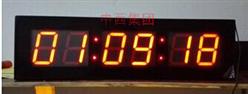 LED大数码计时器定时器