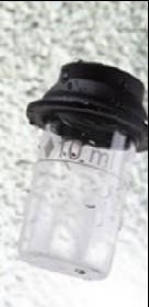 百灵达-光度计试管