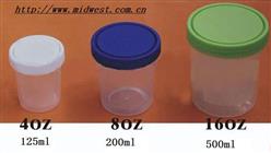 无菌取样杯 500ML