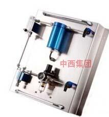 在线式氢中氧分析仪 0-5%