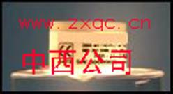 燃料电池(311,311D,311TC和311PC)SSO2