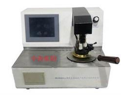 触屏自动石油产品闭口闪点测定仪