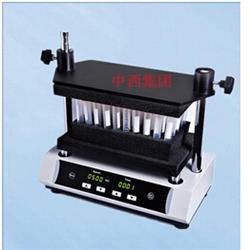 多管漩涡混合仪