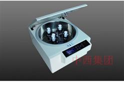 低速台式离心机（美容专用）