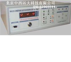 智能直流低电阻测试仪