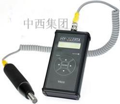 手持式氢气检漏仪(美国)