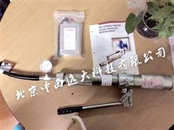 手动液压阀门注脂枪
