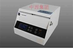 高速台式离心机GT16-3（原LG16-3）