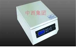 细胞涂片离心机