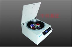 自动脱帽离心机