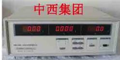 直流电参数测量仪