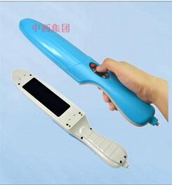 手持紫外分析仪