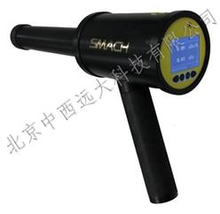 高量程x-γ剂量率仪