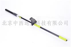 长杆辐射检测仪