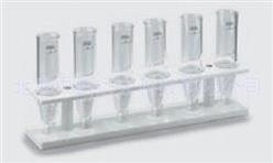 离心管(Gerber) 德国