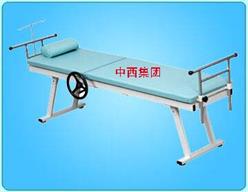 脊柱牵引康复床