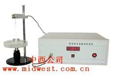 液体表面张力测定仪