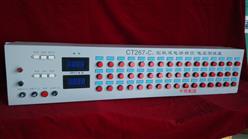 48位轨道电路相位/电压监测盘（国产）