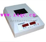 百灵达-微循环加热消解器（15孔） 型号:RS02-PT593