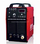 空气等离子切割机 型号:TL06-LGK-40