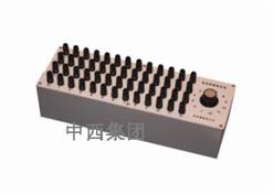 手动12路低电势转换开关