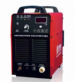 空气等离子切割机