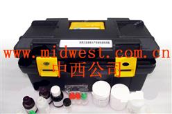 便携式水产养殖专用检测仪（海水）(S-AM的升级款)