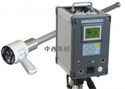 双路烟气采样器