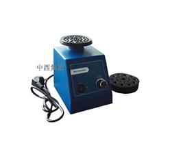 旋涡混匀器/漩涡振荡器