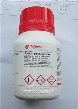 多聚钨酸钠 ≥85% 进口12141-67-2 ≥85%