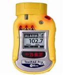 ToxiRAE Pro PID 个人有机气体检测仪 型号:PGM-1800