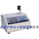 硅酸根分析仪 型号:M400751