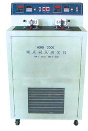 倾点、凝点测定仪