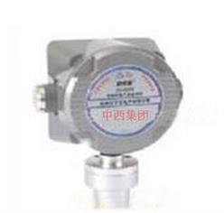 点型可燃气体探测器