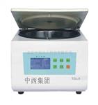低速台式大容量离心机 型号:HX2-TDL-5