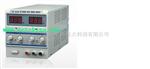 直流稳压电源 （单路30A/12V） 型号:M384209