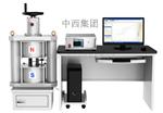 永磁材料测试系统 型号:TD8310