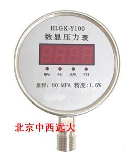 数字压力表