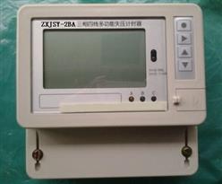 多功能失压计时器