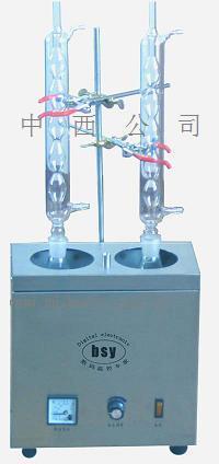 汽油.煤油.柴油酸度测定仪