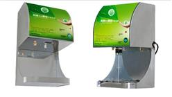 自动感应手消毒器