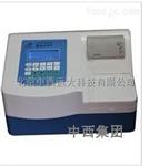 辣椒素检测仪器 型号:ZN16-ZN-96