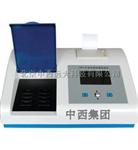 农药残留速测仪 型号:M226856