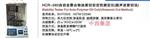 含聚合物油剪切安定测定仪 型号:HC99-HCR-580 