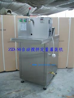 培养基自动定量灌装机（普通的）