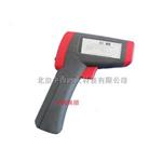 矿用红外测温仪(普通型) 型号:HX14-CWH-650