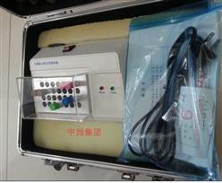 生物指示剂培养器