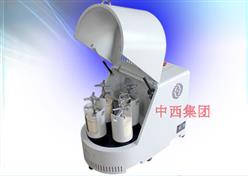 半圆形行星式球磨机