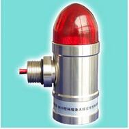 不锈钢声光报警器