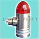 不锈钢声光报警器 型号:HN12-SG10